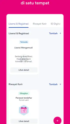 SEEK Pass