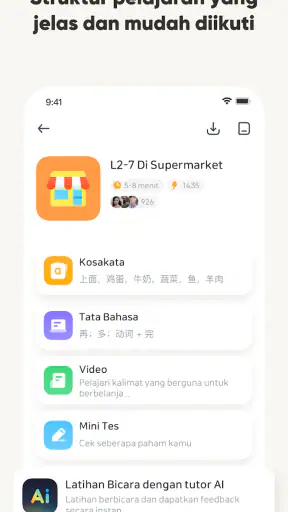 SuperChinese: Belajar Mandarin