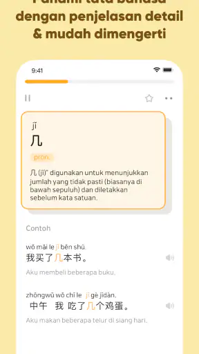 SuperChinese: Belajar Mandarin