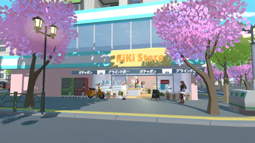 Supermarket Story 3D