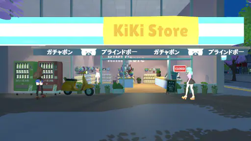 Supermarket Story 3D