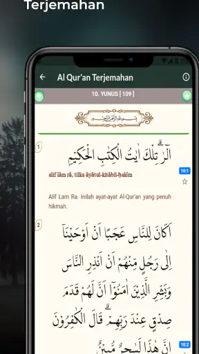 Surat Yasin Fadilah Lengkap