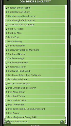 Surat Yasin Offline