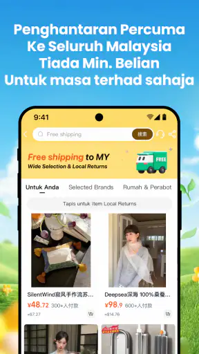 Taobao