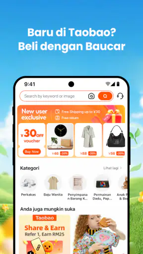 Taobao