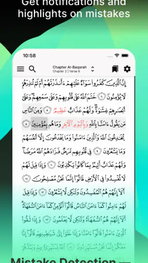 Tarteel: Hafalan Al-Qur'an AI