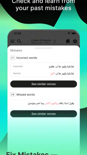 Tarteel: Hafalan Al-Qur'an AI