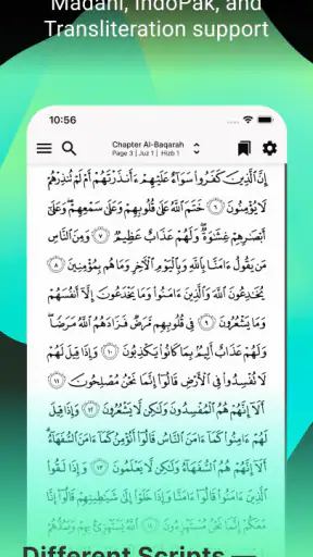 Tarteel: Hafalan Al-Qur'an AI