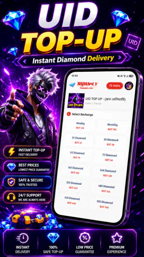 Topuply - Diamond TopUp Shop