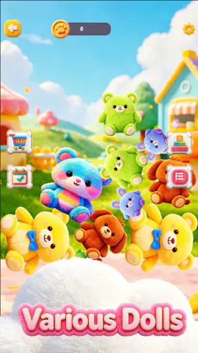 Toy Drop