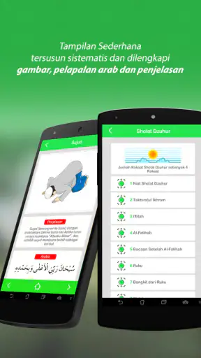 Tuntunan Sholat Lengkap +audio