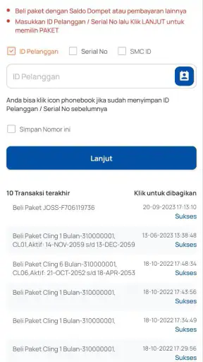 TV VOUCHER