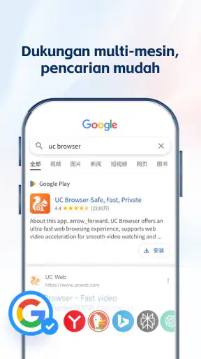 UC Browser - Cepat VPN Proxy