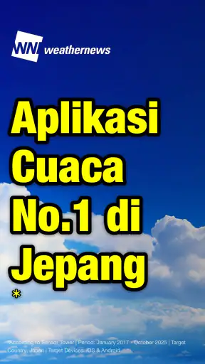 Weathernews - Prakiraan Cuaca