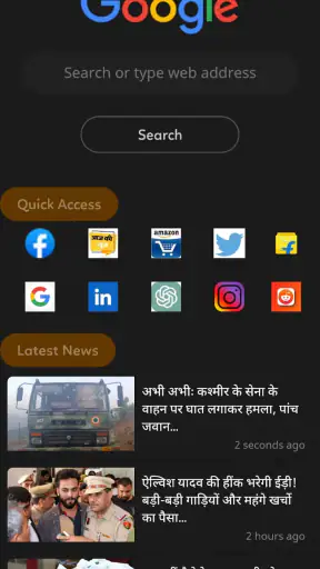 XXX Browser