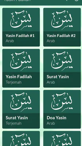 Yasin Fadilah Lengkap