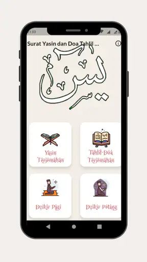 Yasin Tahlil dan Doa Lengkap