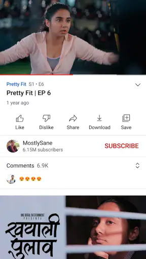 YouTube