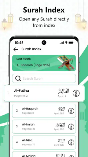 Al Quran: Czytaj Koran offline