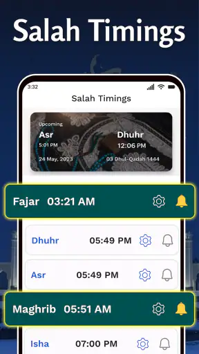 AL Quran Kareem - Holy Quran
