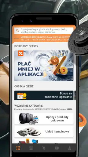 AUTODOC: сzęści samochodowe