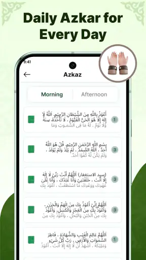 AyahDeck: Quran & Surah Audio