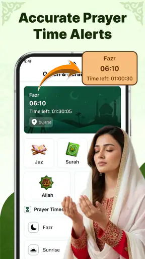AyahDeck: Quran & Surah Audio