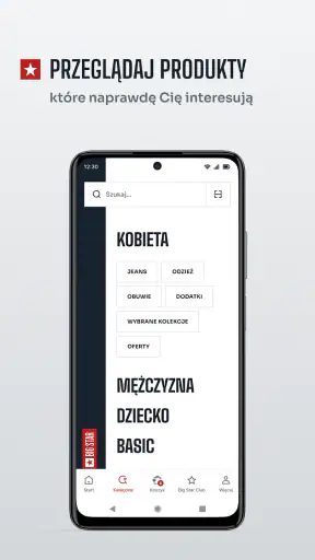BIG STAR