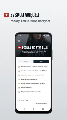 BIG STAR