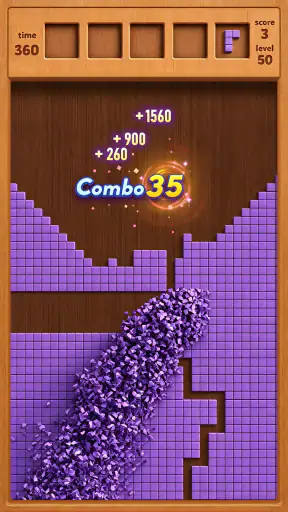 Block Crush!