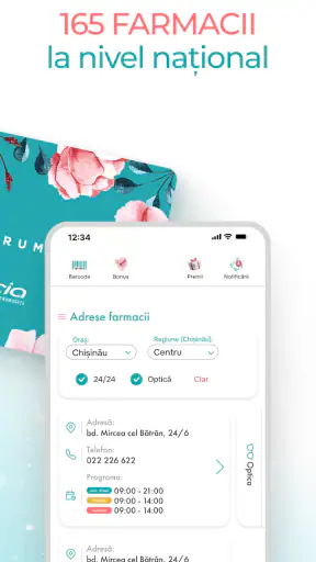 Card Frumos: Farmacia Felicia
