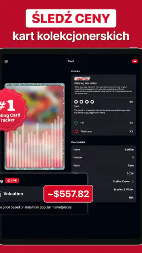 Card value scanner - MonPrice
