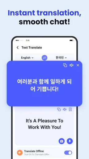 Deep Translate - All Language