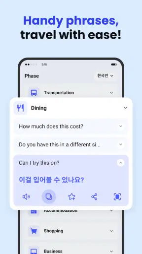 Deep Translate - All Language
