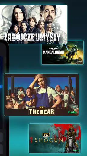 Disney+