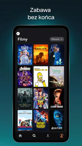 Disney+