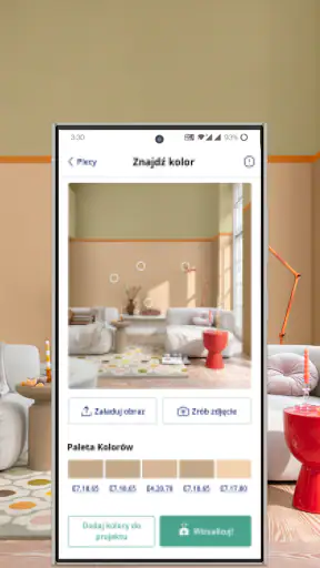 Dulux Visualizer PL