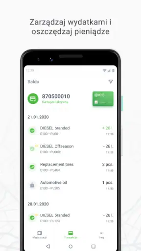 E100 mobile