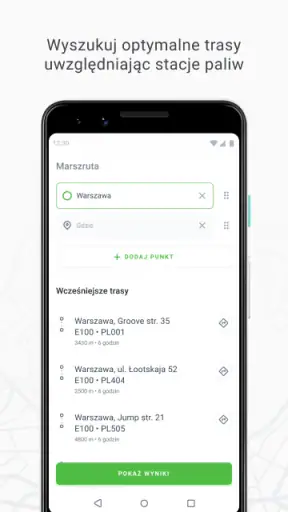 E100 mobile