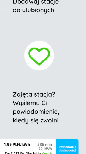 Elocity