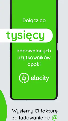 Elocity