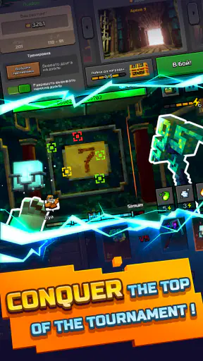 Epic Mine: Fight and Craft