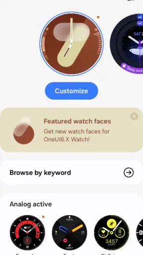 Galaxy Wearable