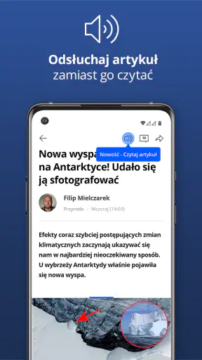 INTERIA