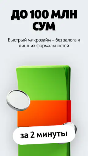 Ipoteka Mobile