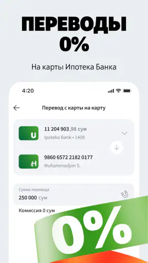 Ipoteka Mobile