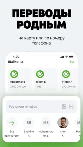 Ipoteka Mobile