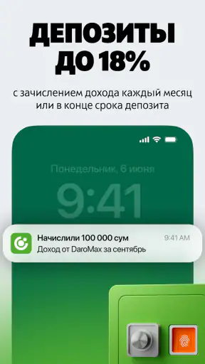 Ipoteka Mobile