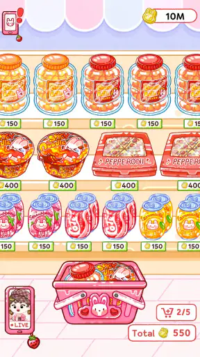 Jelly Master: Mukbang ASMR