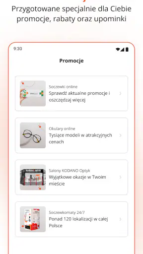 KODANO
